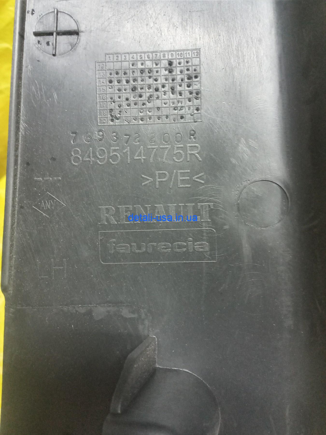 0-04-05-08285ae436a470cf7808be546a9547639e4cb202504ba3d1352695de18cd8a4d_8320f7f8a83310e