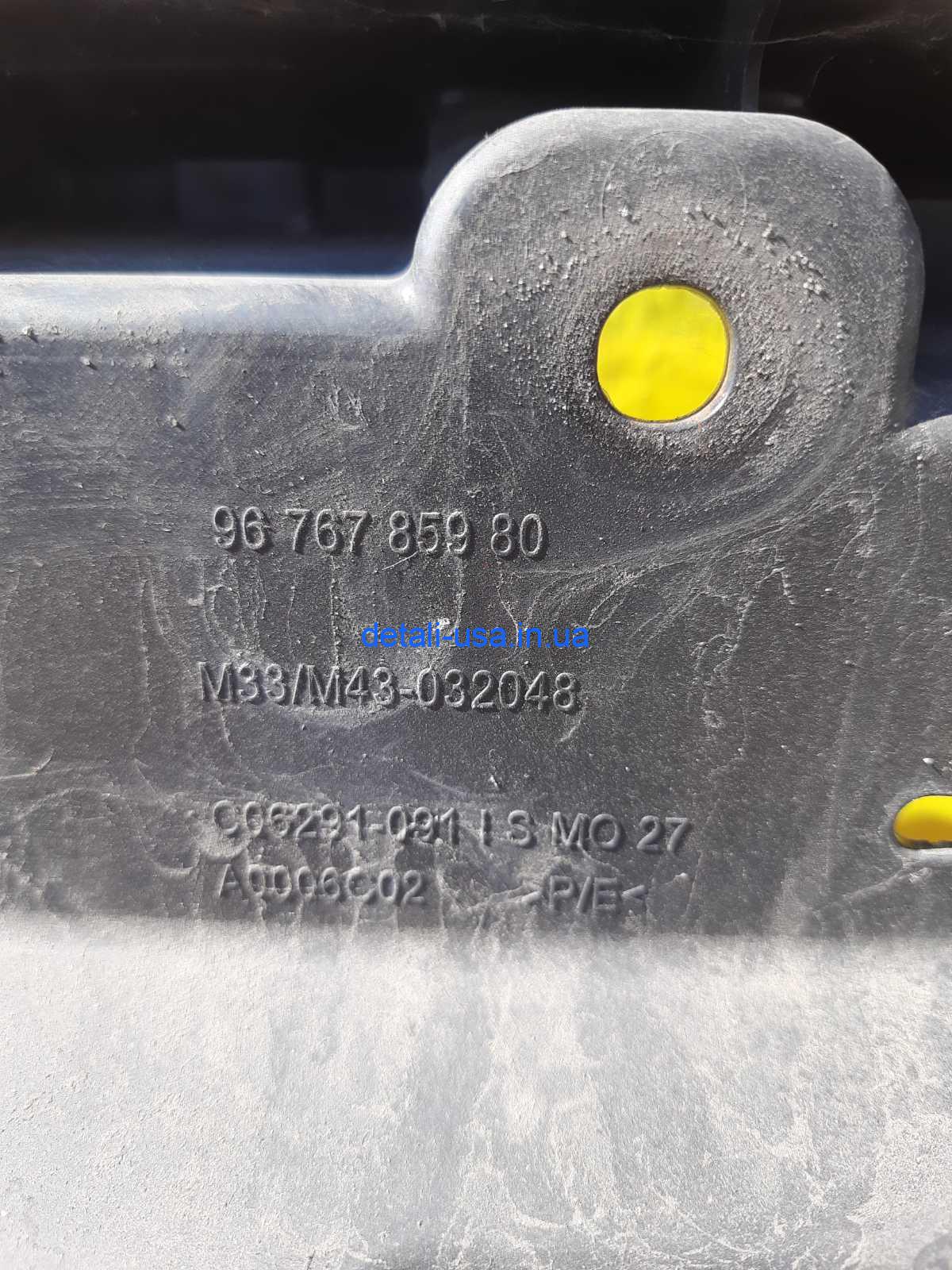 0-04-05-0ac11294be44e0032d75f47fcc1d6ee8ccc59d1333a742a8cbe37cca7f80154f_2a3fb5ad98edadb8