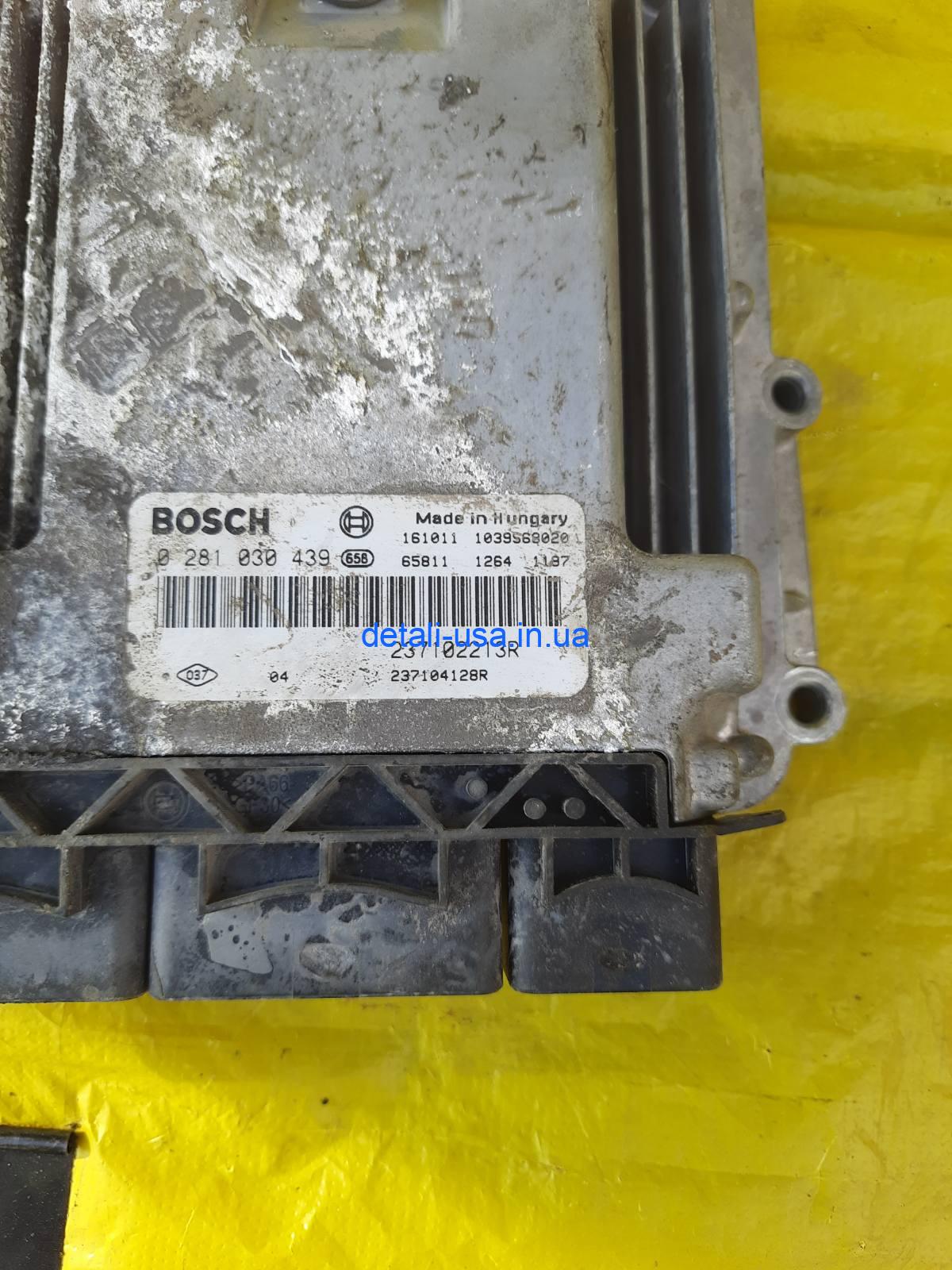 0-04-05-20edb6e6af4580984f3055ab348779811a3755089d6dae10d4c7023ad4195622_57ea9a3ba5fe73da
