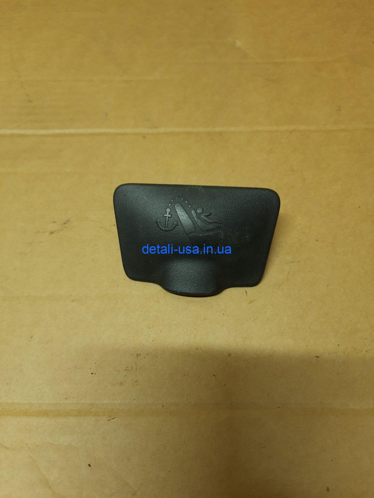 0-04-05-21d04dc7dcde93dcad02f46502befc129de9fc60595da3facea96420becbfe2c_6ad884399d0bb1d4 Заглушка шторки багажника renault logan, 799800435R