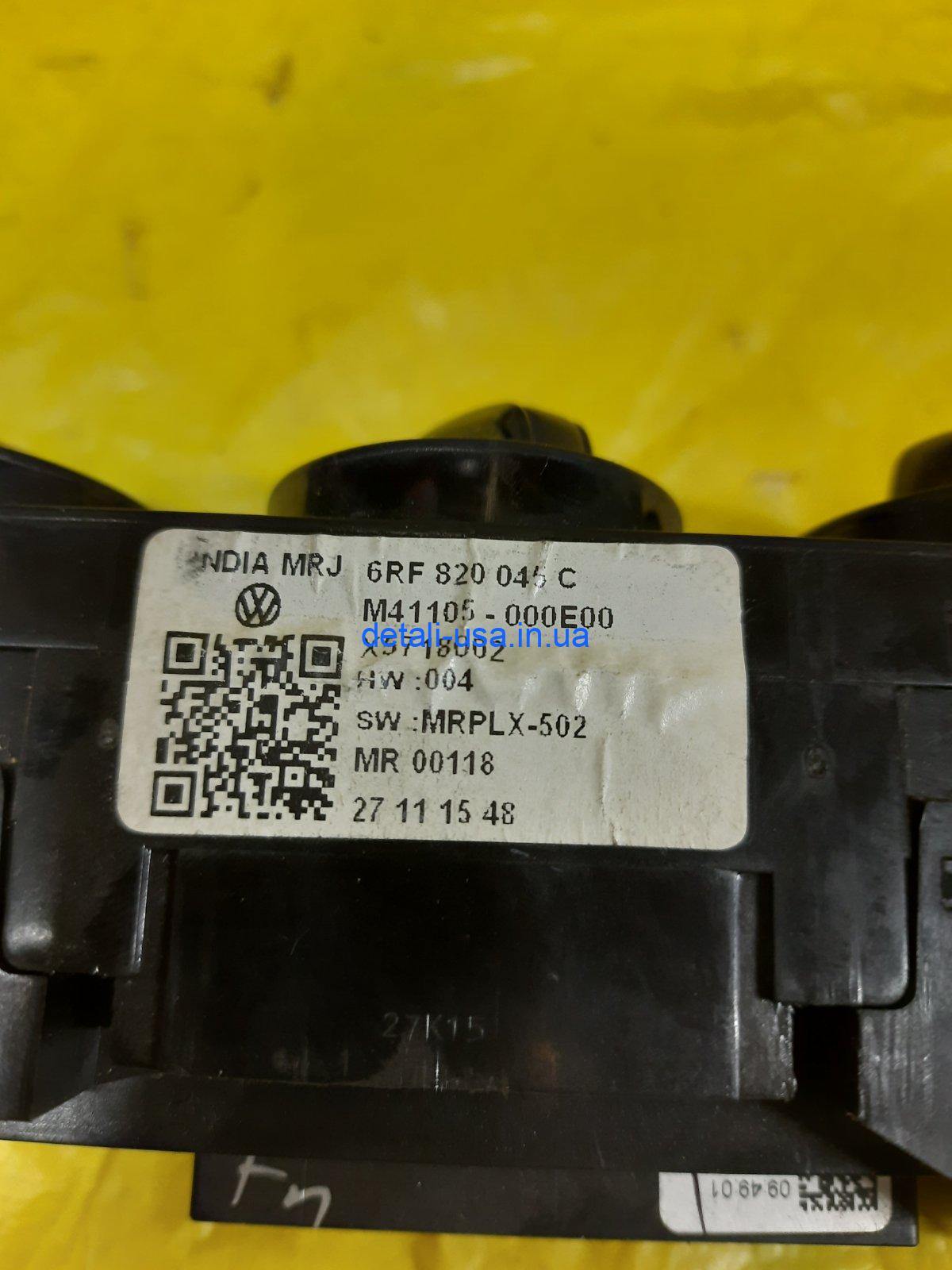 0-04-05-2ac45c83cf905296340a916baa5c3bf76d88d271f0e6b6c75ea3caf26cee9ce8_f15bc949c4ad20ae