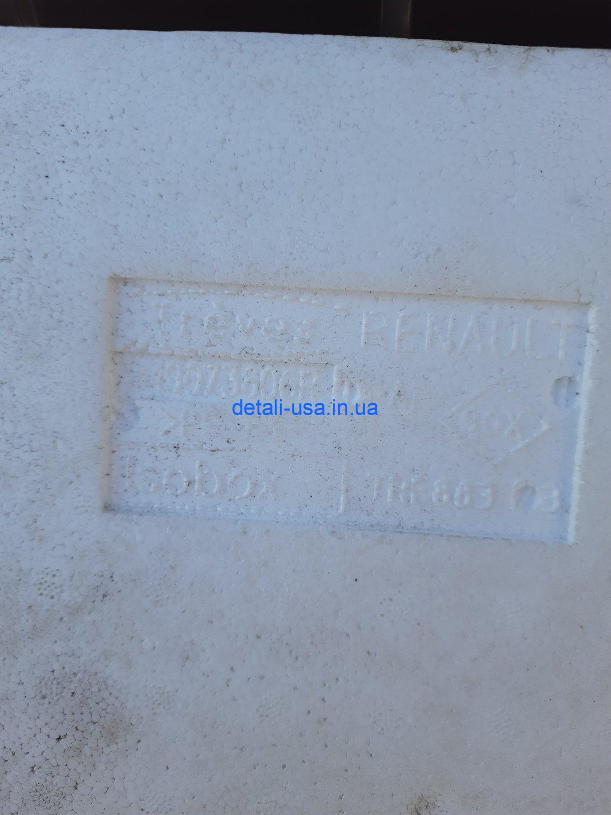 0-04-05-4c3e589d6d94be0dc55cf83fc5920cf1bbf7a5b1a12672ecca6eaaa40c0ae000_b2b15767749b1c5d