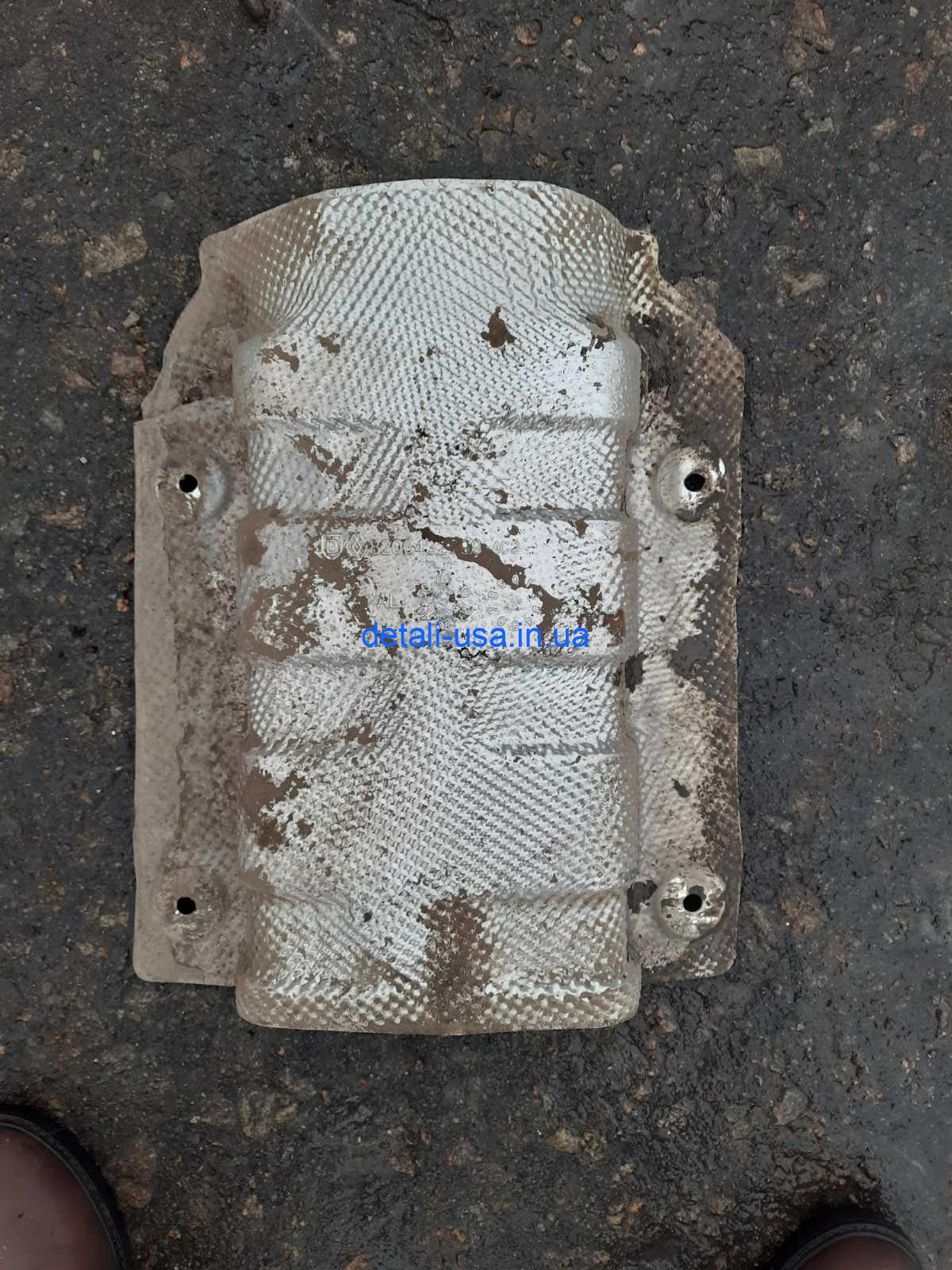 0-04-05-580bf1cd503d2a45e41f499e31e91be416980c853af7e34797f2fad569afaa4a_54a89744a8b26f29