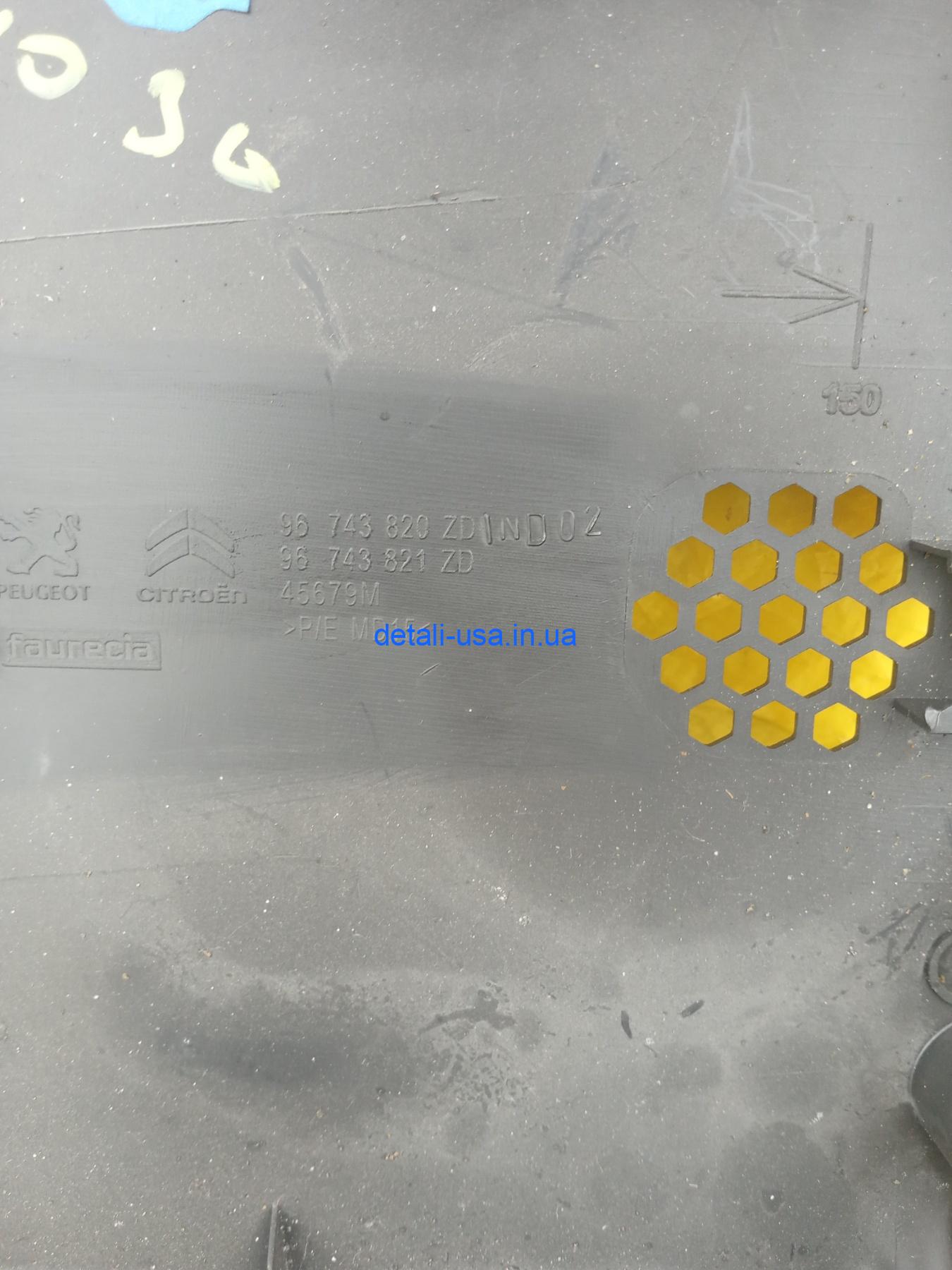 0-04-05-5b9f3ae5daba89ec7a7b8bc84244cb10e558ad7a51ad8b8933d334a90c36666f_54e6f7c1bf460960