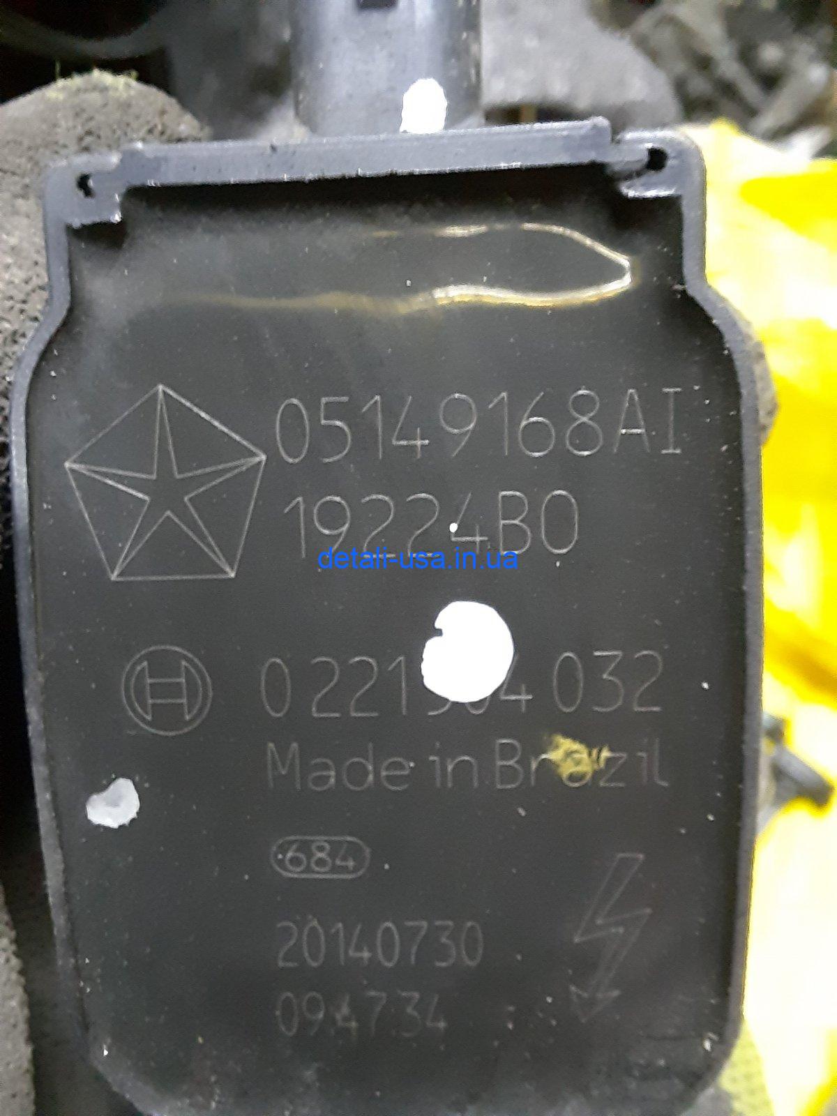 0-04-05-60b5ebcbf8d3832934aafef982fe85be3bf26ba70bbf6c08e3b8e8aa2c939ac3_5e4f37be1711a1f9