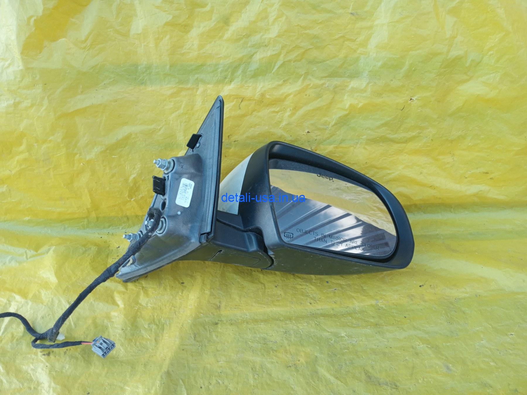 0-04-05-63d3cd4daf24564827173b5bcc31501678d6362235a18da962084ecd5d1a694f_d27a6a7cdcb41358 Зеркало боковое правое jeep, 68365138AA
