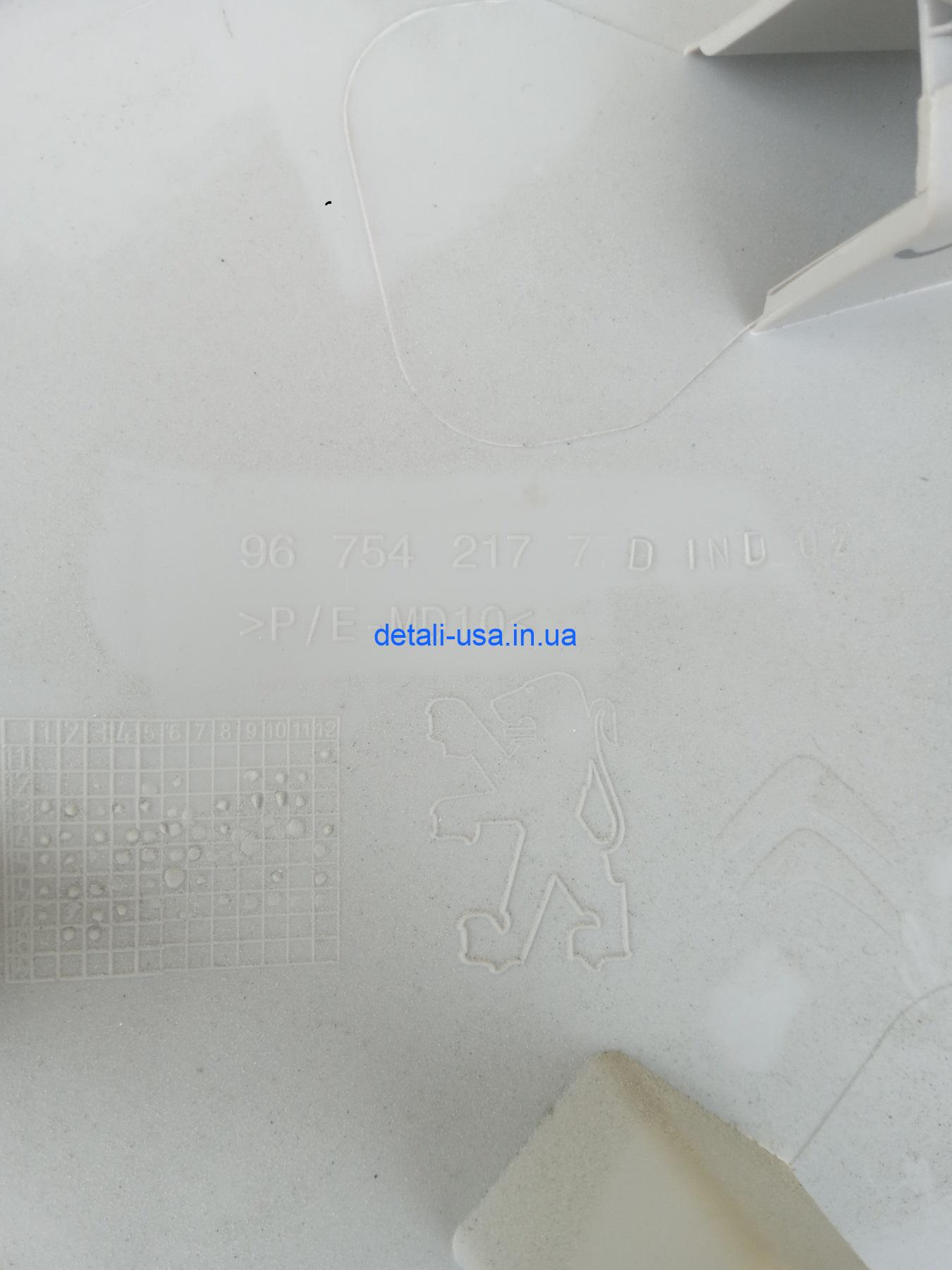 0-04-05-6cc863b2c6e78a0de16d58bf04a296b5279f5ba49d1d6e9a8aab7e1669cfff5b_29c5f970d73c4bfd