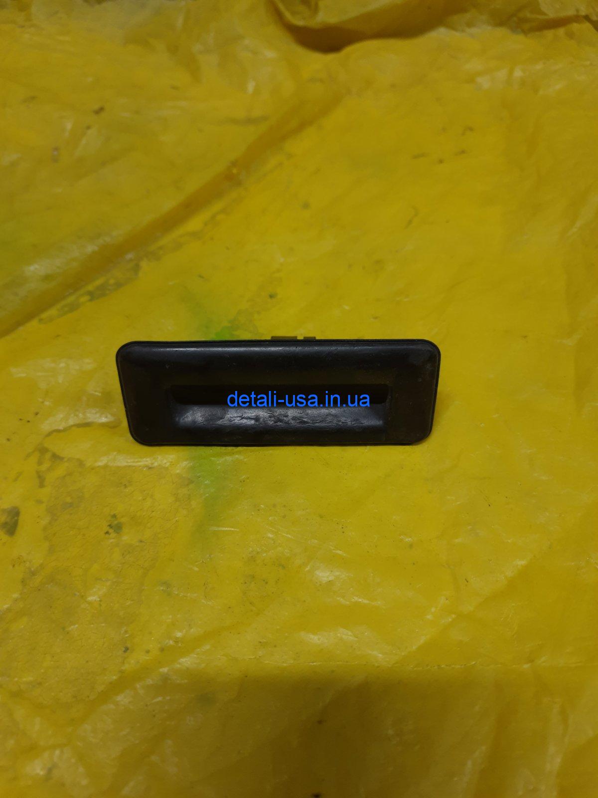0-04-05-7fbec763d62d3e34b1803bb39f386ad5d98534923a6eab9502d62de8fe779f84_be6d08930b2aea98