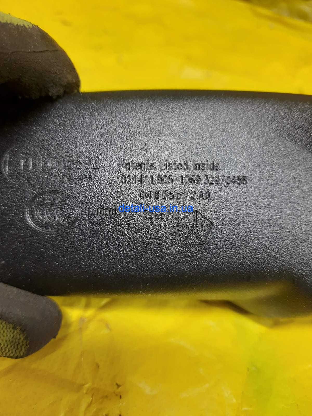 0-04-05-874c814950d0777920012a81f82ecd8f04745ec5d10f6ce0949921a8908512a7_ace2d856772bb303