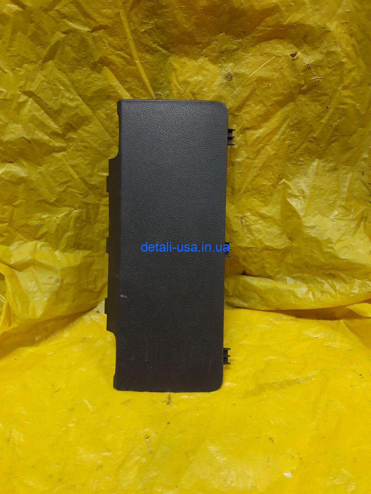 0-04-05-93c70a041cc7ad32d3072abb7015c6c7a4868d20928ceea25160aaae9029c4e7_2cf8ca210eb5c507 Крышка блока предохранителей, 6RU857506B
