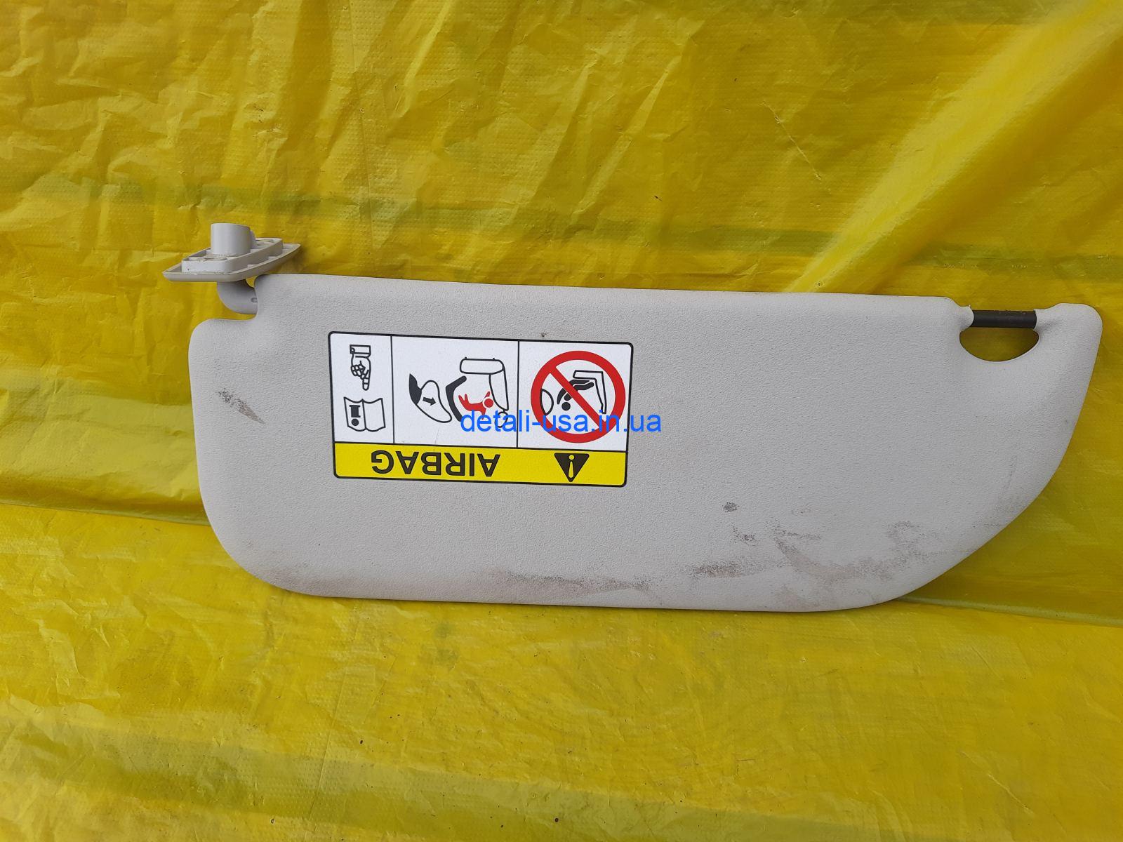 0-04-05-98b04db09df460745ea01df27f36964b5908912255a5c73bdbaf8c9b381fba33_c2631c43d2a5a9be