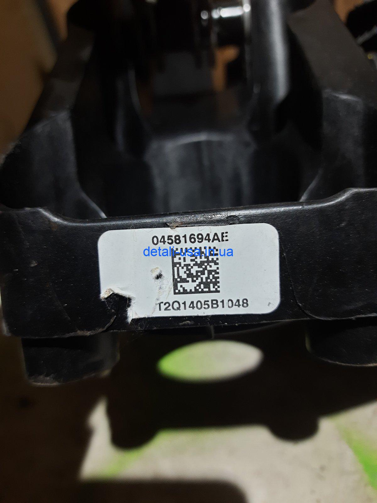 0-04-05-a6a843f06a0911c5bf928e3ac4a0d1ab7b47a77bbf49451dfde4c994760eb759_6773db23b3809c4d