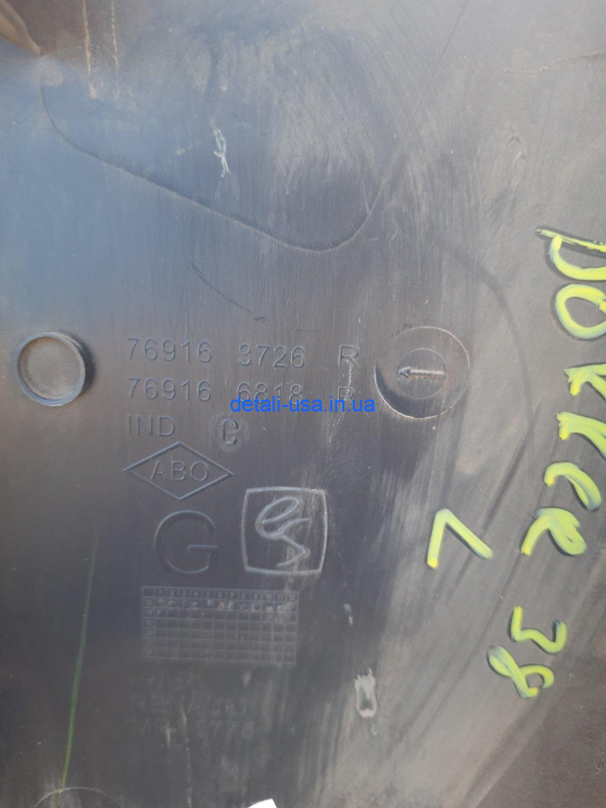 0-04-05-aa4ece10b0130dc0be5d321c0195a1a5dd00a1639f37e417c2d02af5f0286353_b82f91afe4f2b1e5