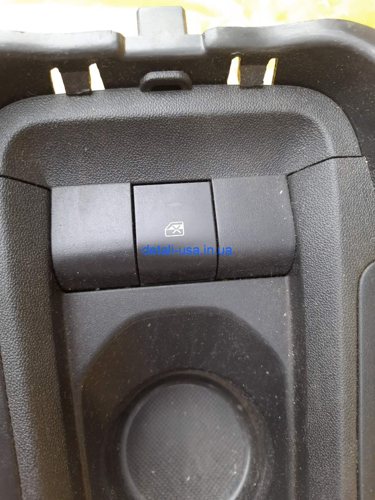 0-04-05-aa93f7b71e56cd9c54e797cefd3ed62c9fa0c2c5d2aa981f3e178bf54fc85b99_63548834f9e4ad6 Кнопка блокировки есп peugeot 301 citroen c-elysee , 9800354577