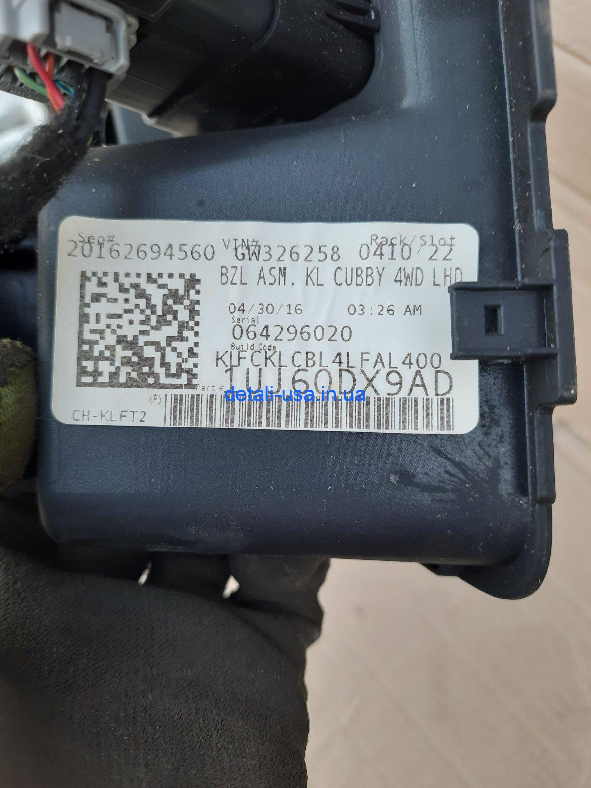 0-04-05-ab8c24eb49efcea9a03b02d5f00b7022d9f1d122044546541e02beca88968925_abce11aa9c0bc127