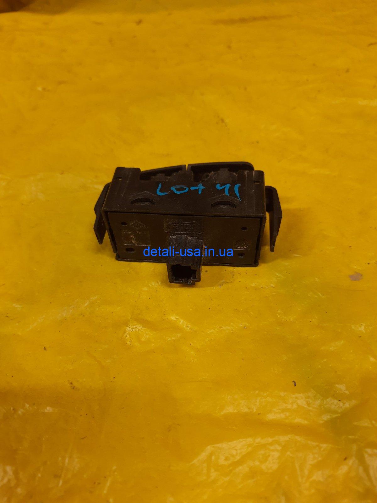 0-04-05-b5bb6fed0bbfaa9bb81e8a4f13cd3fcd8aada1db0a1774e850fe0ee51c1c0675_81daedebb1c61b24