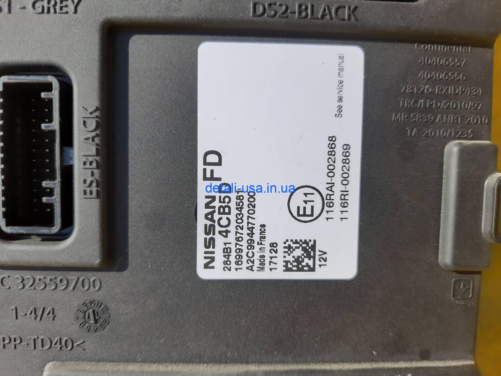 0-04-05-ba155a56af17d48ca79a0194644c0c9d5f32c36c86d7981282cfac834f199542_4c9714b189aa461f