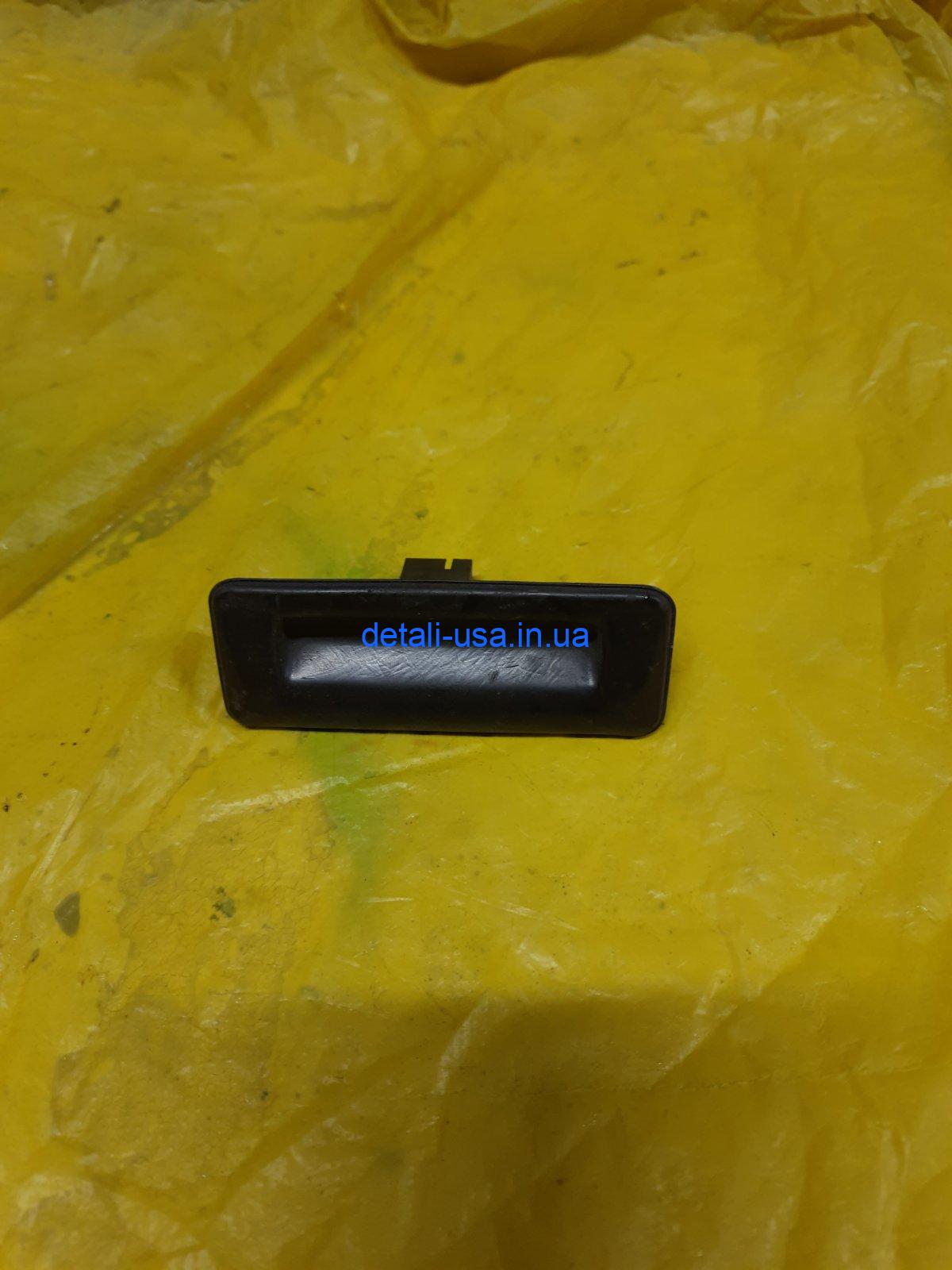 0-04-05-c0c3ee42dd2105c26b0533b4dc946876aa9c3b041aca019f1487dc9dc848b08d_475187c4c2351c7 ручка замка кришки багажника, 5E0827566