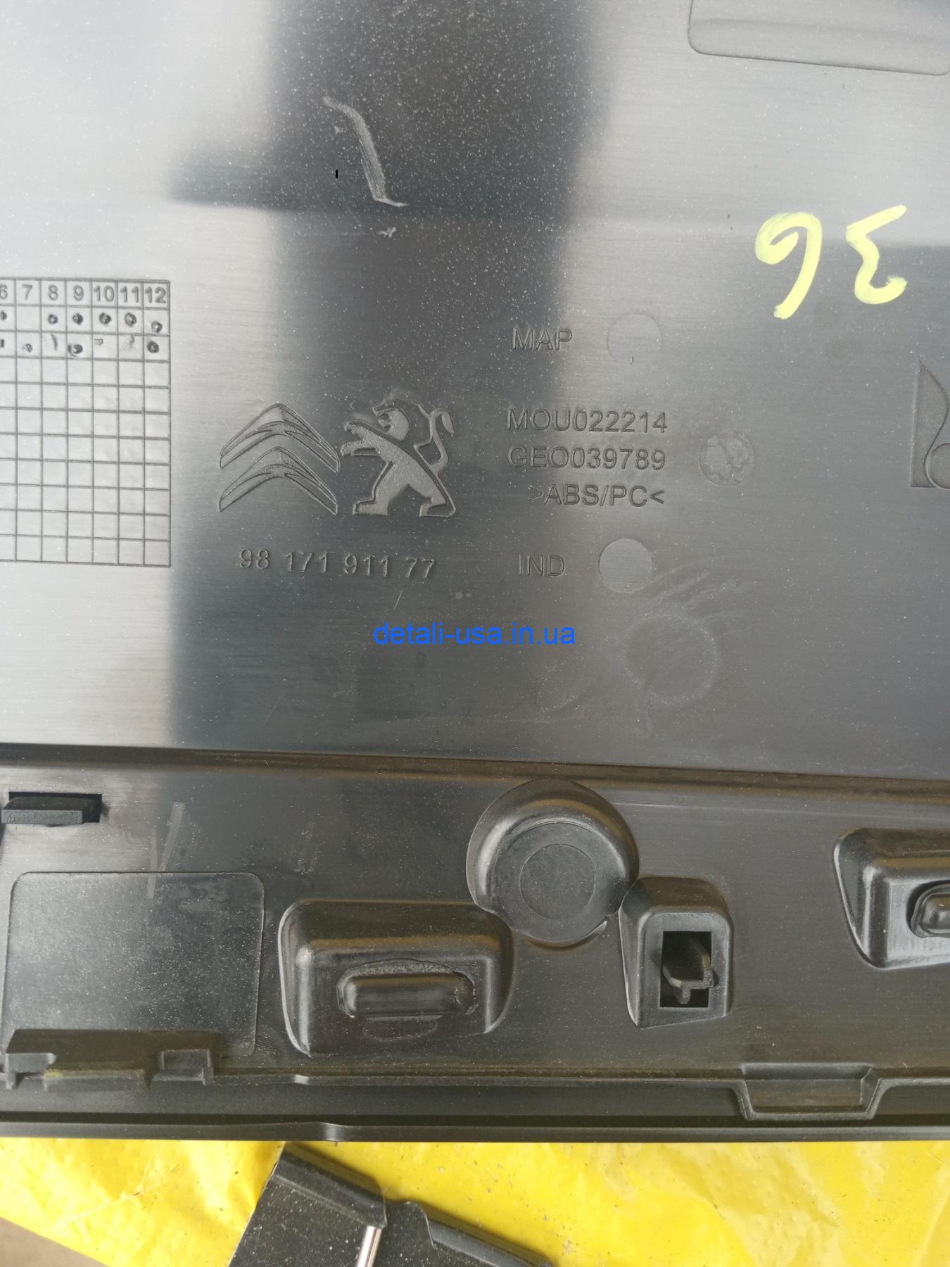 0-04-05-c924e9d600e320204d2d7f1055efd45057d60f360fe4c7ff3e27510e8851d846_4ea4efcc51730ded