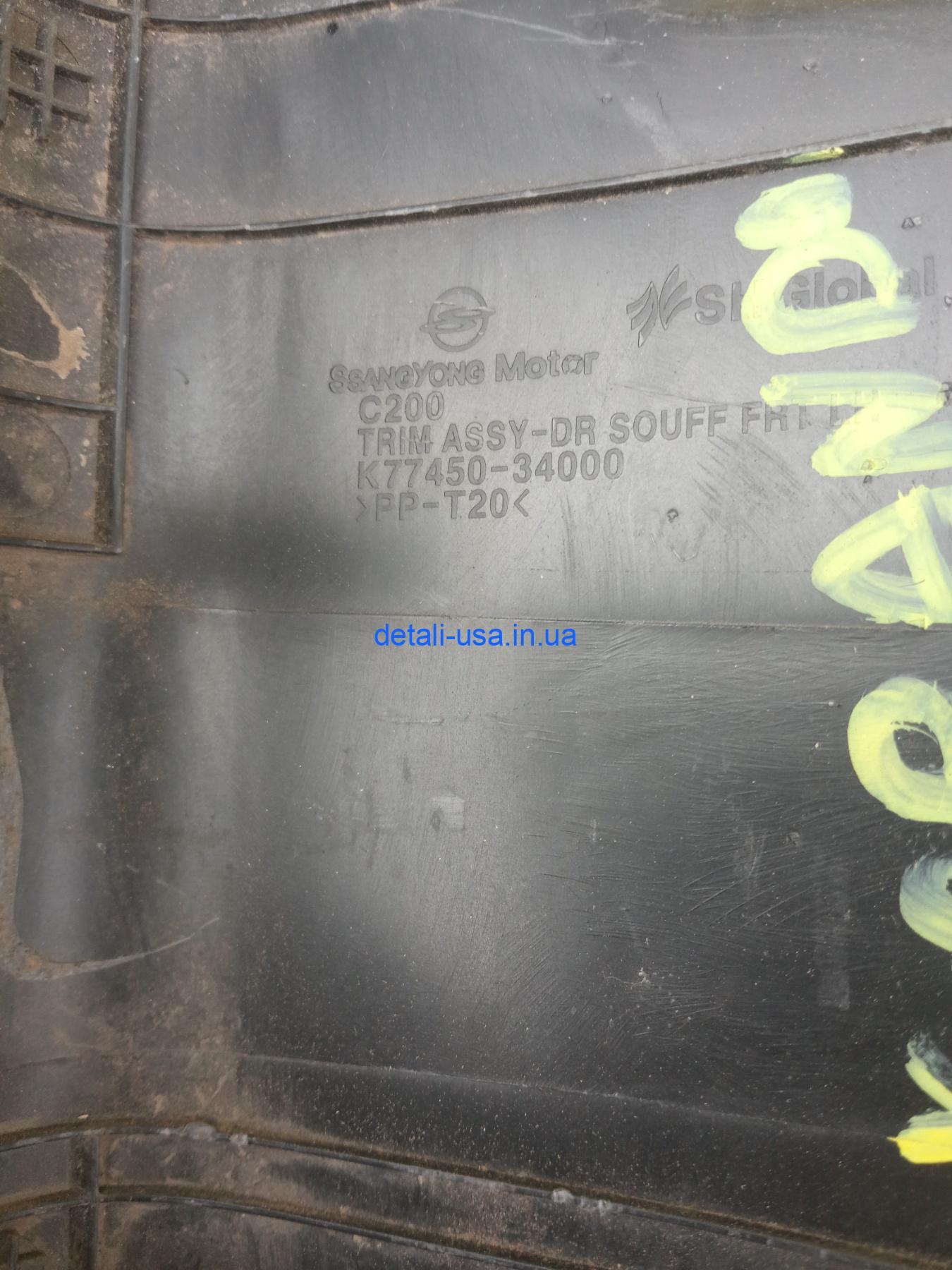 0-04-05-cabd480f0ef38655b9d9ff0e348a219751d62b50145128e78e7e749f0a99378e_127b7f007bb45593