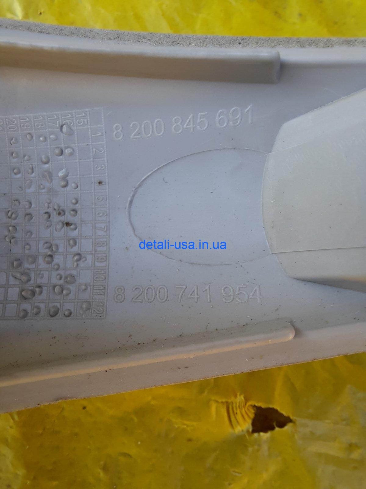 0-04-05-cd775658f63d65ae289ab9438297cd0e62d9781f4dd26b5a584162c4b36cec3d_2b5ce49820274acb