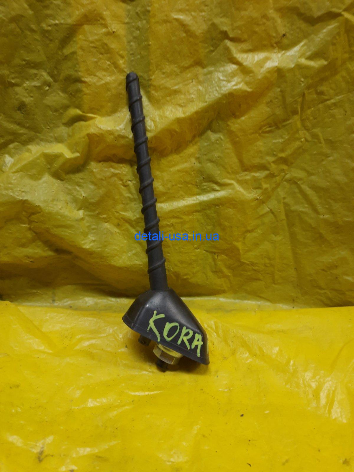 0-04-05-ced3fdcc64503926b14004d961b6afd0247cadd239f390657b82182ec749b823_4e8c1a50f502bc76 Антенна, 8940034050