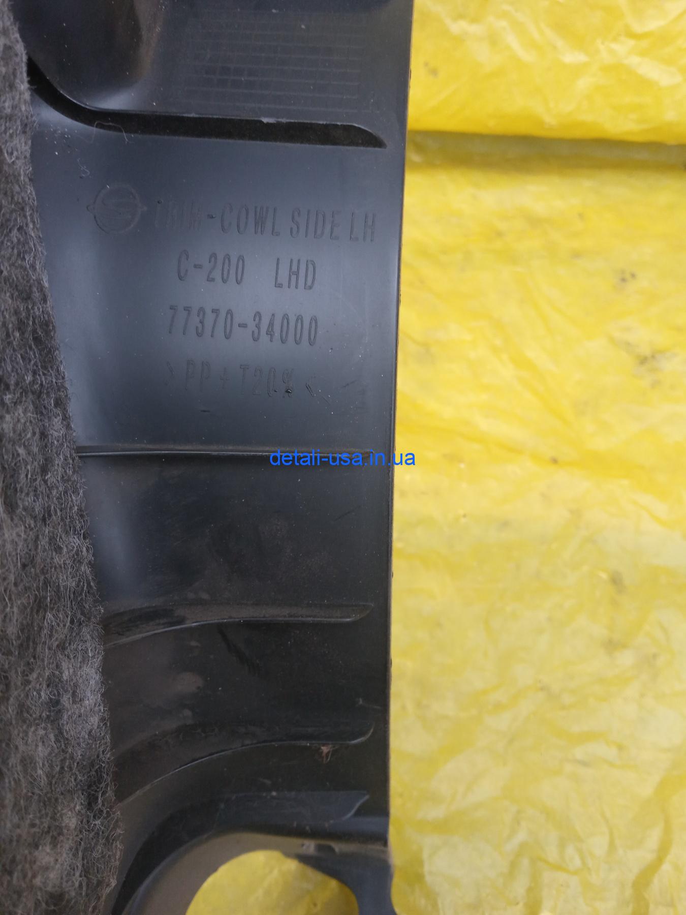 0-04-05-dff39f744d2eb15c9e14edf6431bece44da498a9a71b779d6d6edd5d558f39dc_4964d6ff6d08f076