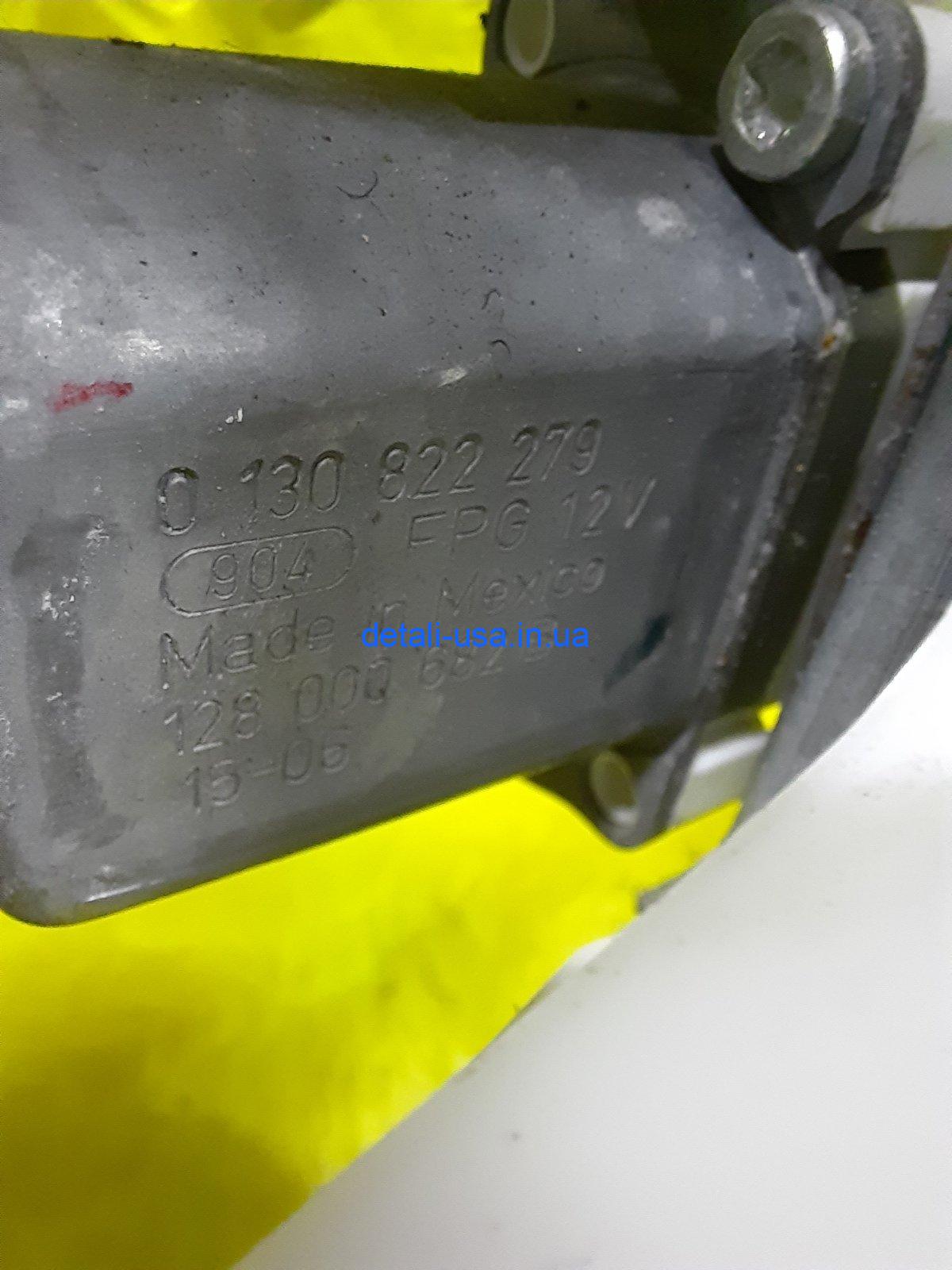0-04-05-eb9a3f75f6dc3bb434d876b699ccfa0069a75d626db9683000852e132f035670_6617ceb2d8678760 моторчик стеклоподьемника, 0130822279