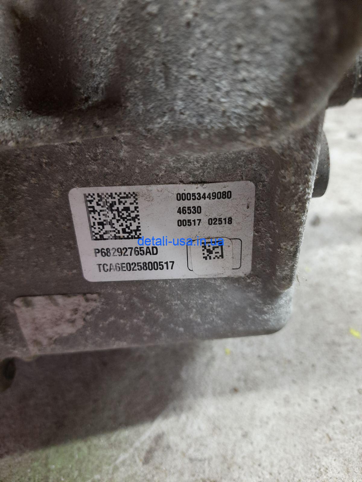 0-04-05-eefad5aed45c4808e834c6ff45b4d93ea24c07ffa182ae8bb7acf018021a9420_6c5cd7223d145cc5