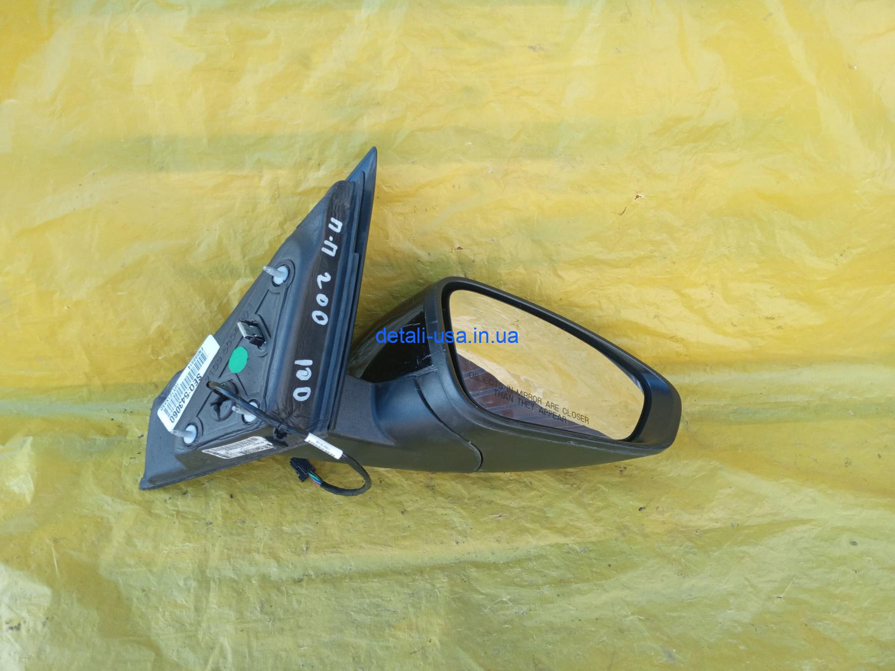 0-04-05-f15aaebd617b144d71f205b5876e340c6d6931207daf6b96079a08e65d439139_fbf9aa06cbf58da0 Зеркало правое наружное chrysler, 1UY121X8AD