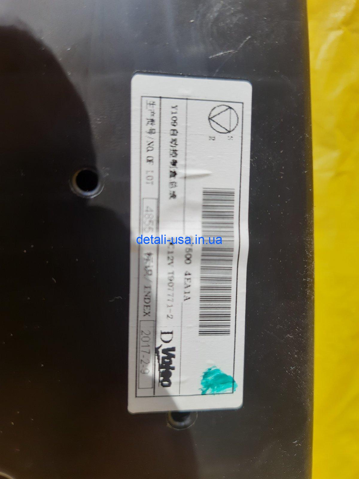 0-04-05-f2294244941aa7a3b1f0fc2bb491406f5b6716ebd6604aced71c9ed999db59e5_a1904b2c6e4b4113
