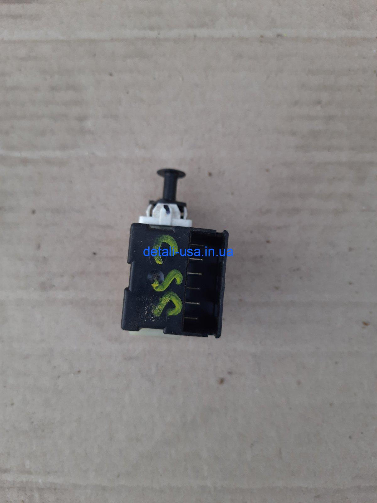 0-04-05-fceb304d0903e7afcaddc825ef9e12bbefcdbe6545d9fc715a764d31ba295ade_2a4b131c6b710d4 Датчик включениея стоп-сигнала, 58054001AB