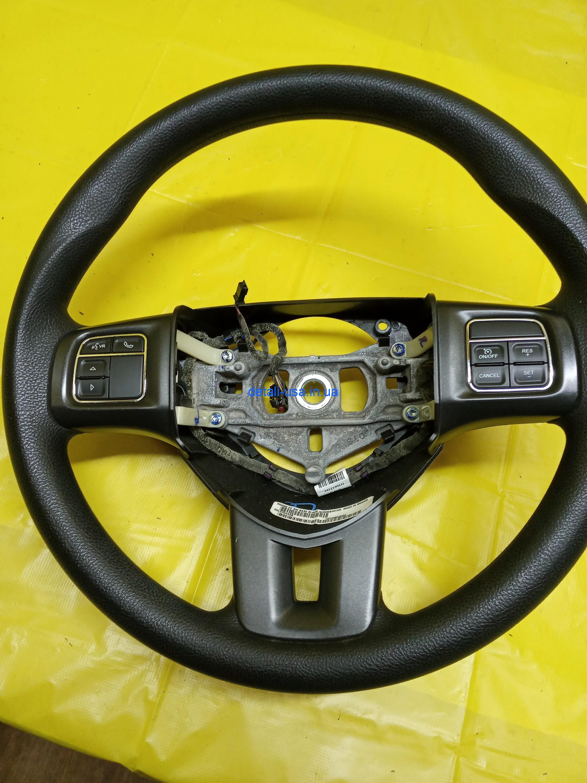 20210222_174037 Руль с кнопками управления на Додж Дарт — Dodge Dart 5RL57DX9AB