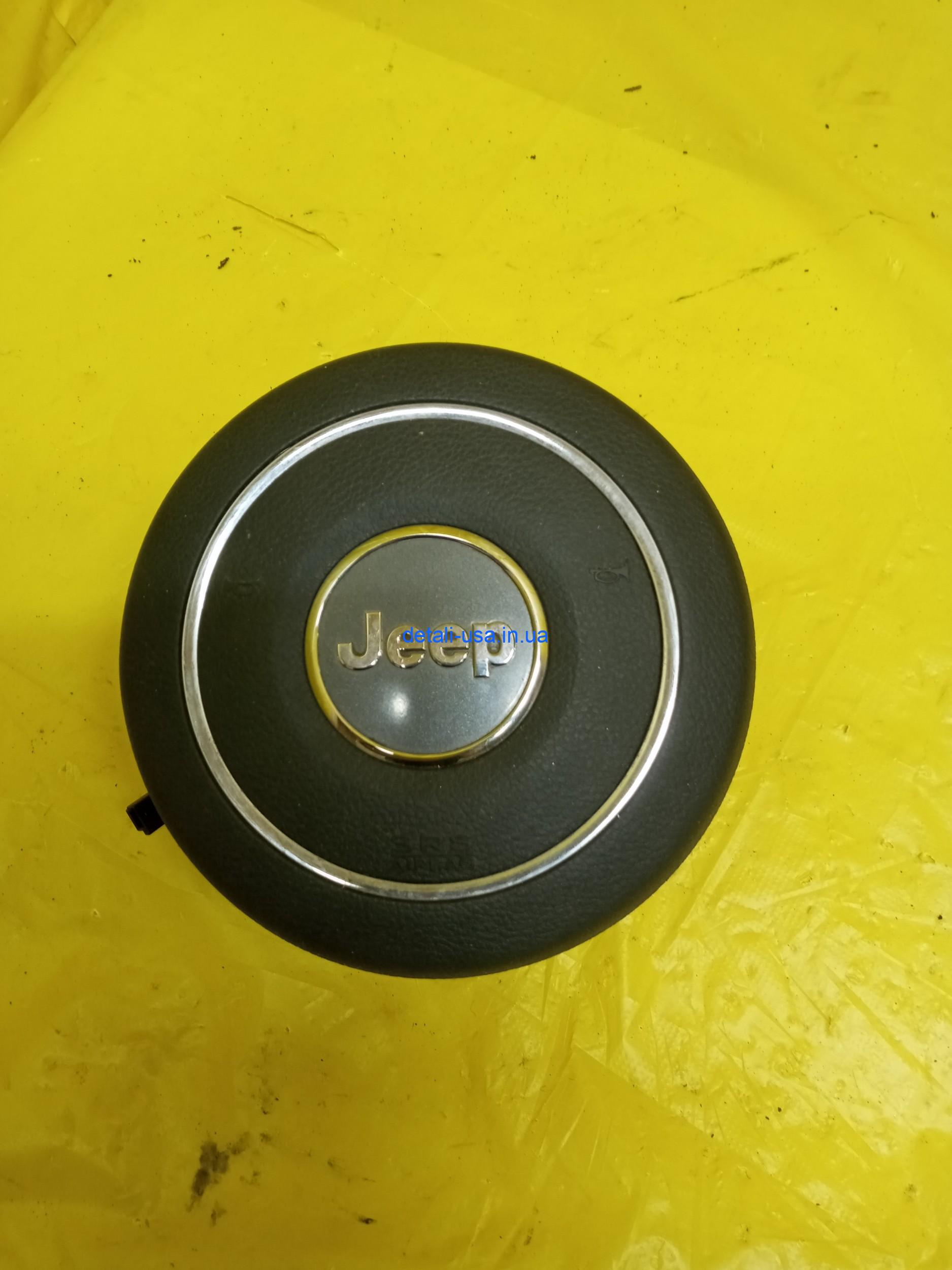 20210517_153211_mfnr Подушка безопасности airbag в руль водительская на Jeep Patriot — Джип Патриот 1SR37XDVAF