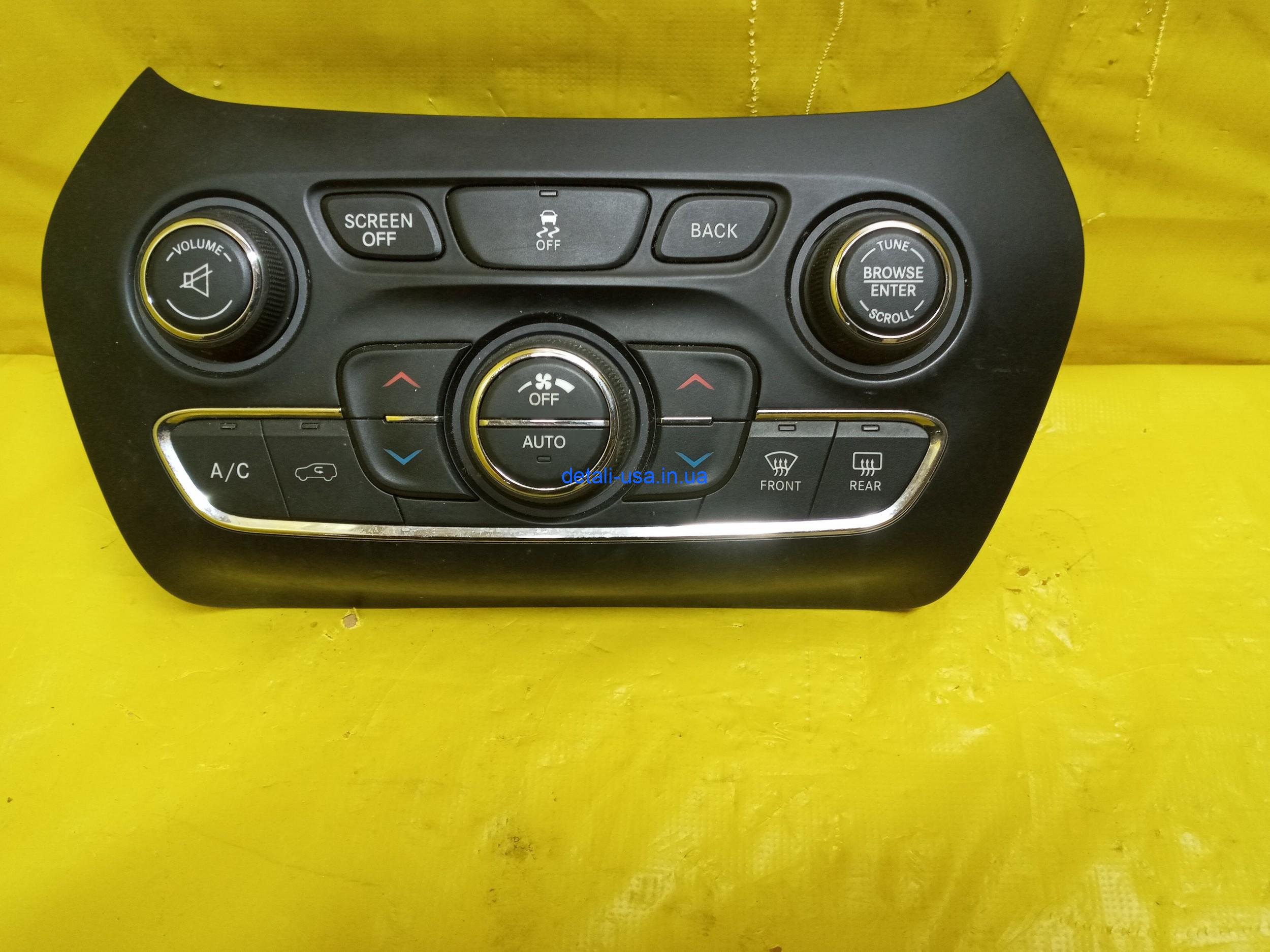 20211007_164416_mfnr Управление климат-контролем на Jeep Cherokee — Джип Чероки 68293525ac