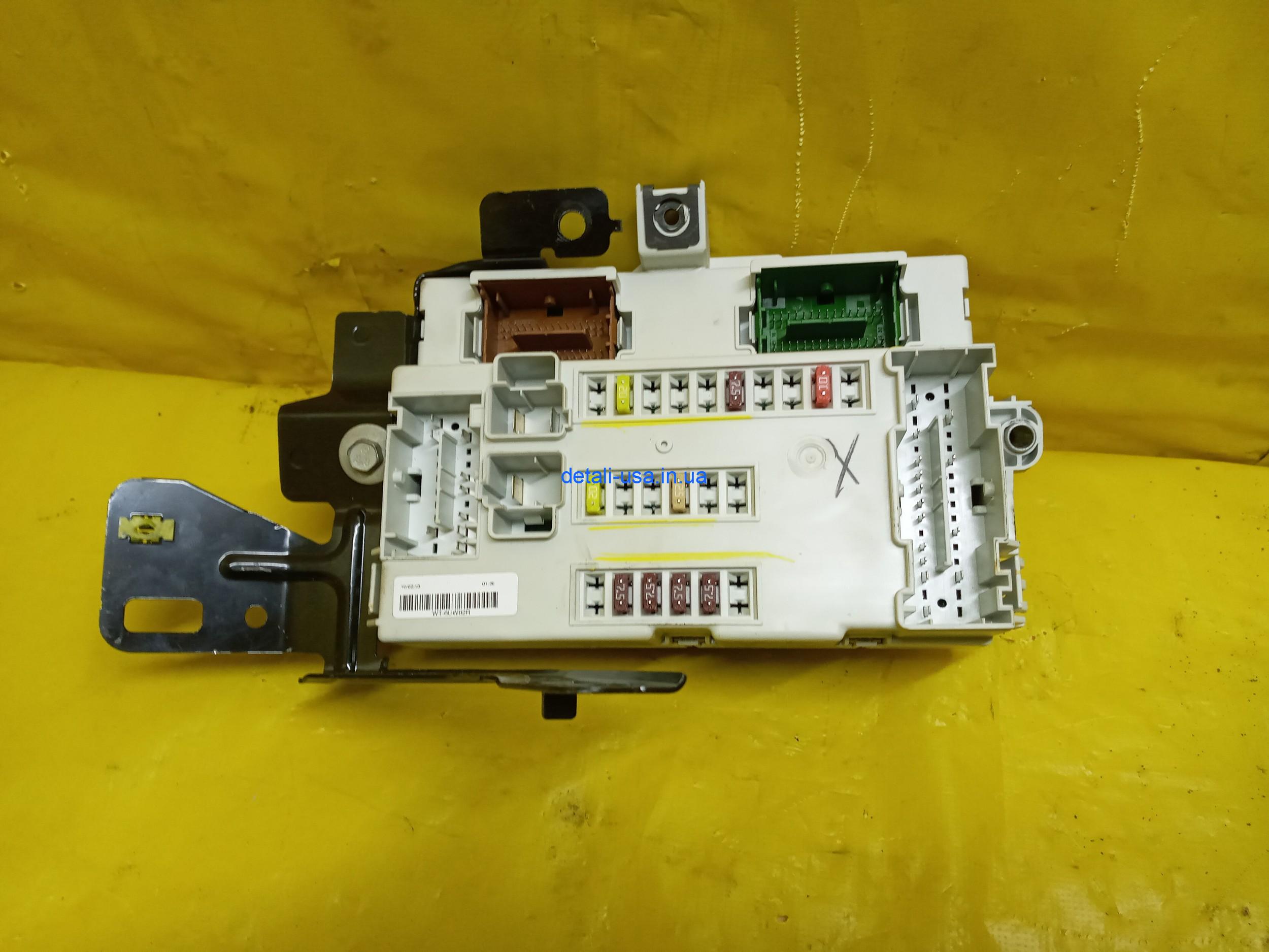 20211011_124308 Body Control Module на Jeep Cherokee — Джип Чероки 68236667ag