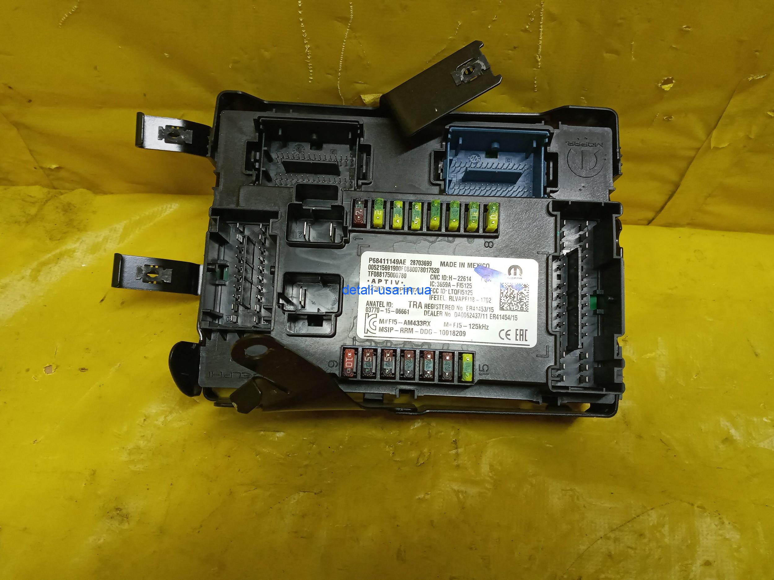 Genuine Mopar Body Controller Module на Jeep Compass — Джип Компасс 68411149AE