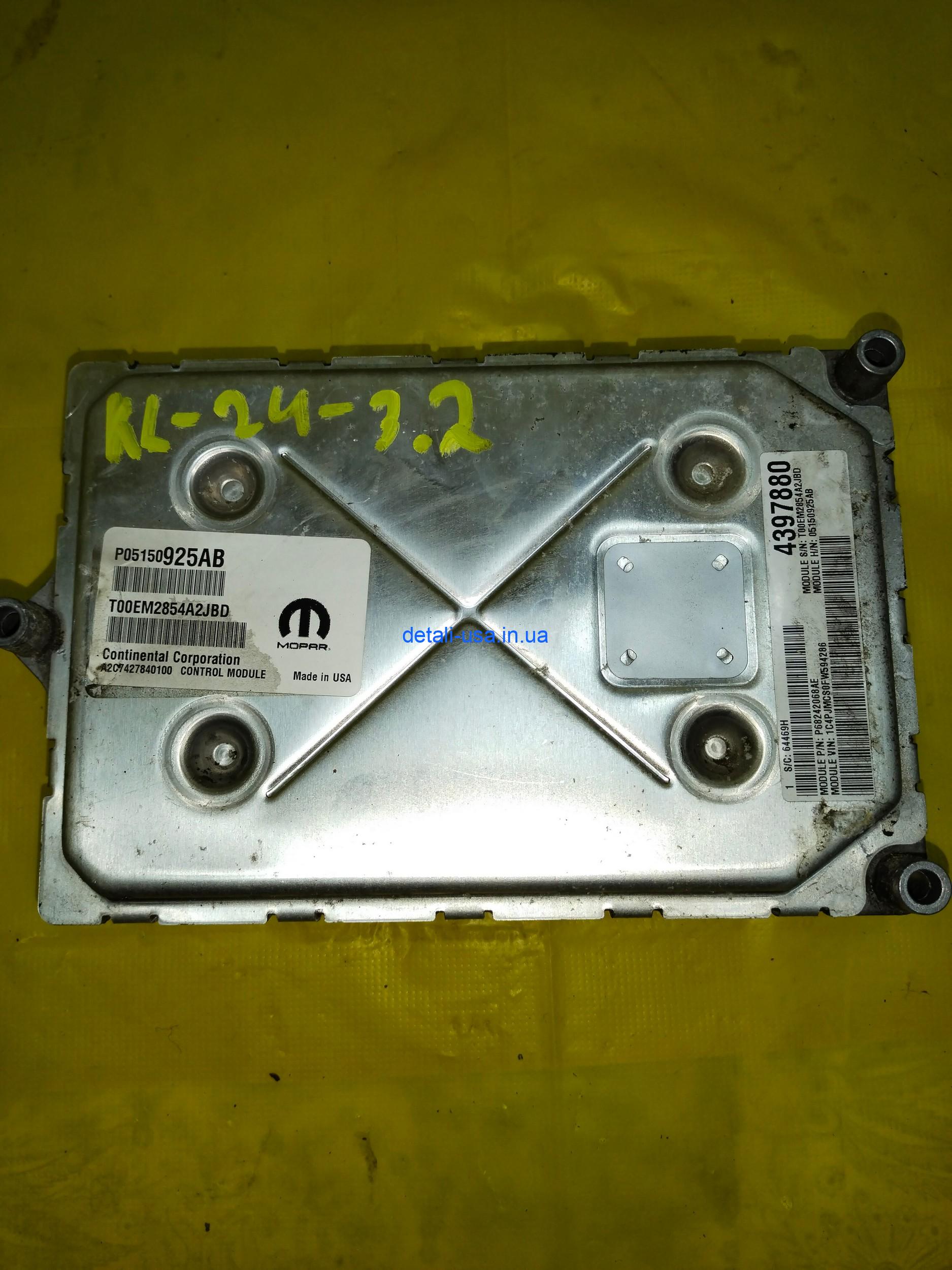 блок ECU компьютер двигателя 05150925AB 100 уе