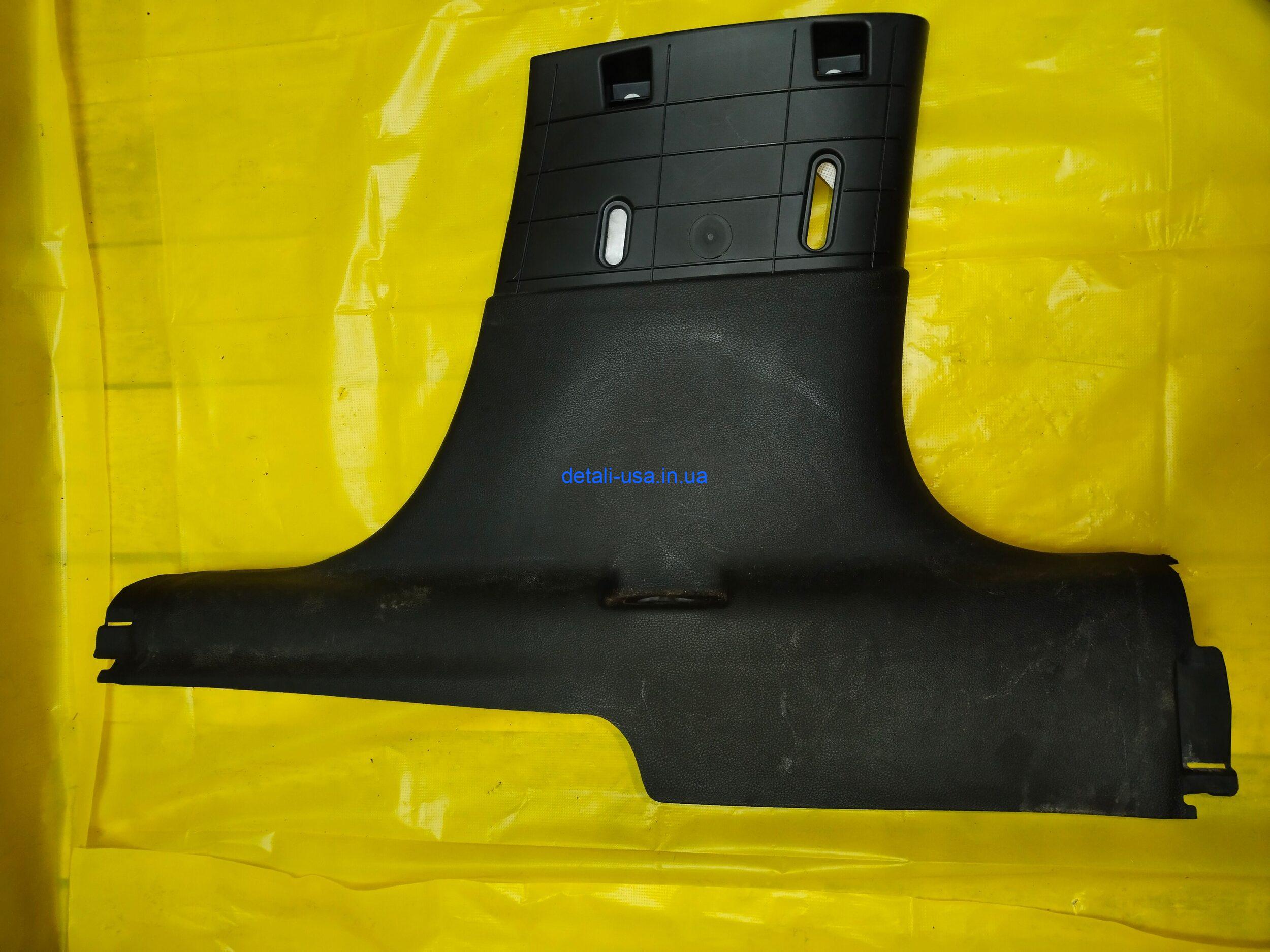 IMG_20220211_113612 Нижняя часть центральной стойки правая на Додж Дарт — Dodge Dart 1sx22dx9ab