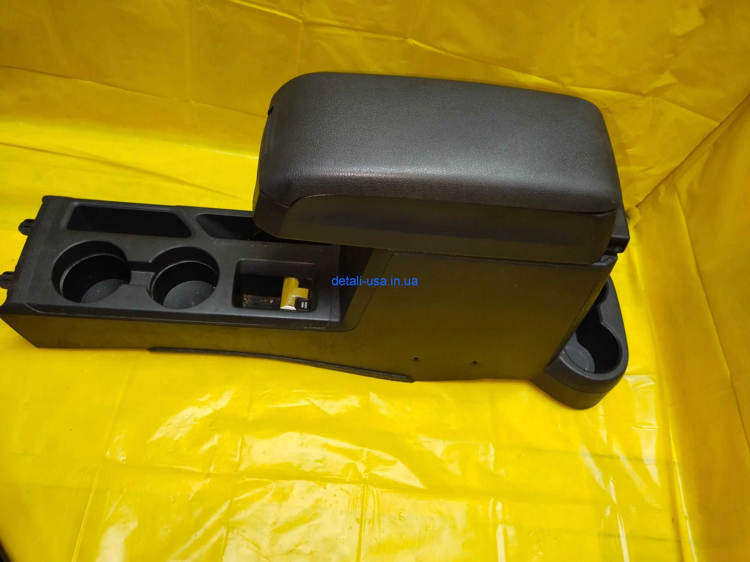 IMG_20220211_130614 Центральная консоль с подлокотником темная на Jeep Compass — Джип Компасс