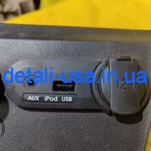 Розьем aux usb Кіа Ріо 961204Y000