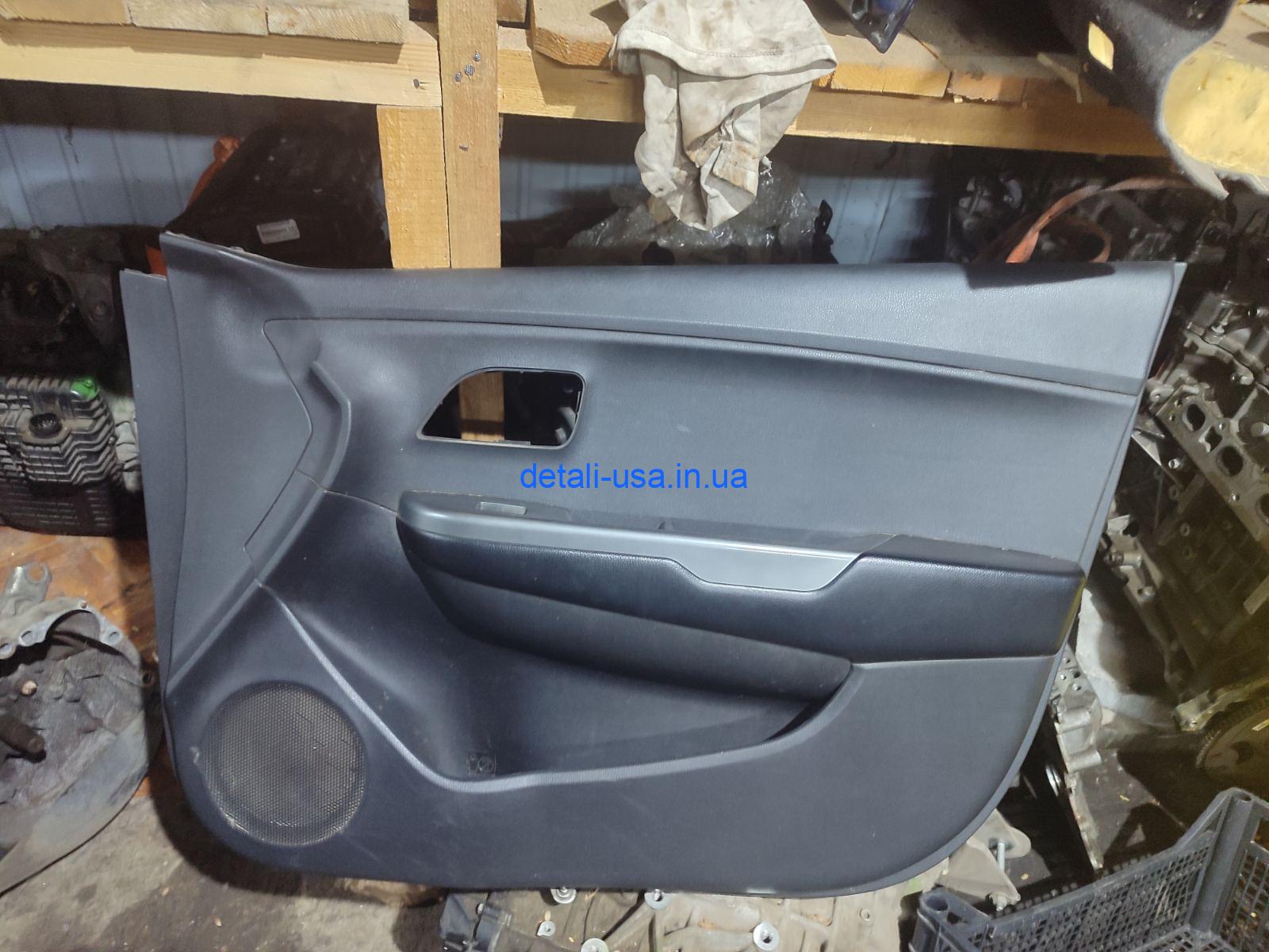 Обшивка (карта) дверей перед R Hyundai/Kia 823204y000 Обшивка (карта) дверей перед R Hyundai/Kia 823204y000