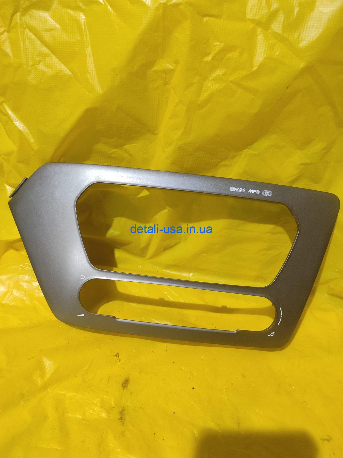 Рамка магнитолы Hyundai/Kia 847414Y100 Рамка магнитолы Hyundai/Kia 847414Y100
