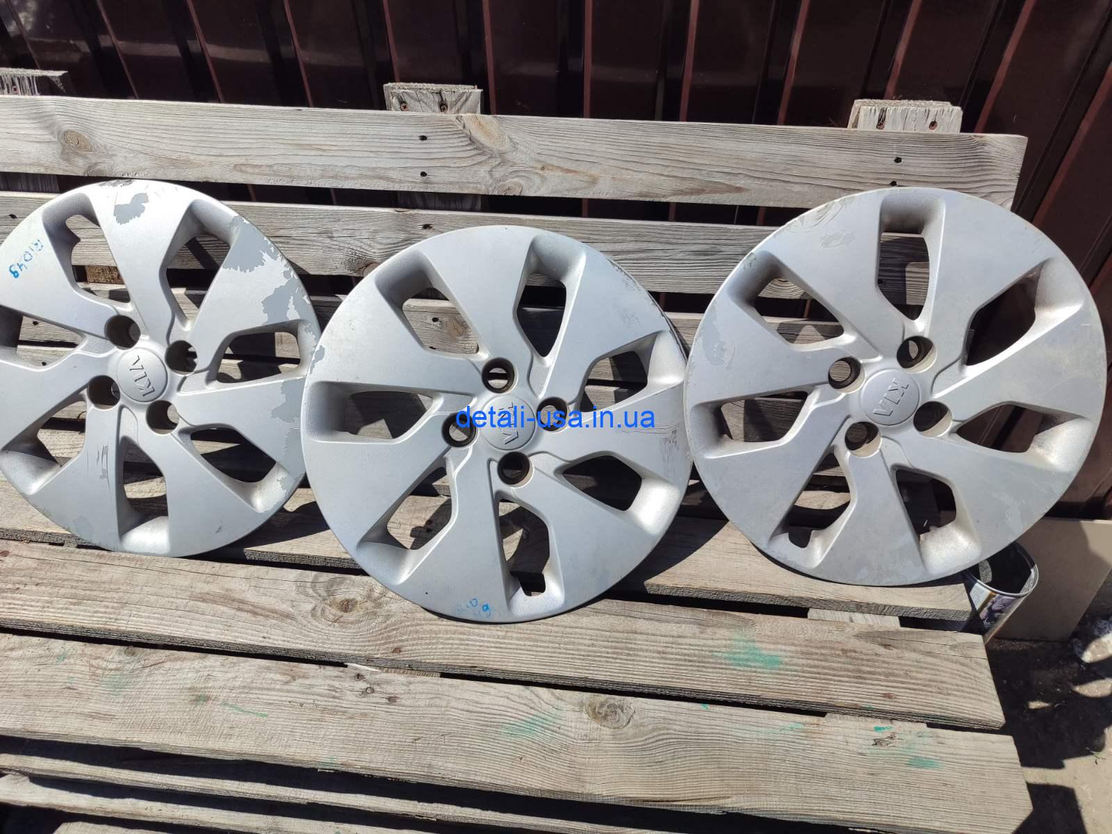 Колпаки колеса Hyundai/Kia 529604y000 Колпаки колеса Hyundai/Kia 529604y000
