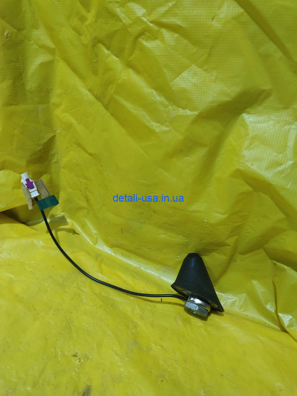 Антенна VAG POLO 6R0035501 Антенна VAG POLO 6R0035501