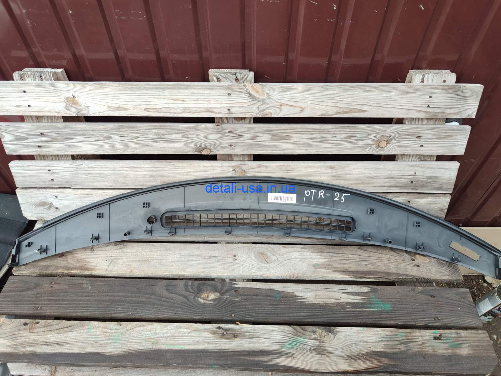Накладка Jeep Patriot 1HM51XDVAA Накладка Jeep Patriot 1HM51XDVAA