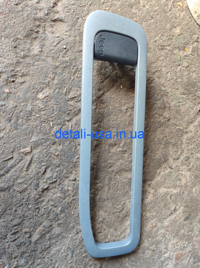 Боковий декор рами кришки Jeep Cherokee 1ZW61TRMAC Боковий декор рами кришки Jeep Cherokee 1ZW61TRMAC