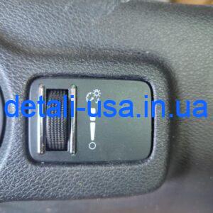 Управление подсветки приборов Dodge Dart 68141056AC
