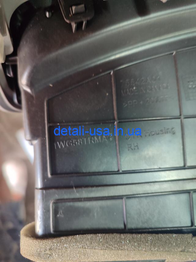 зображення_viber_2024-08-08_12-43-03-286
