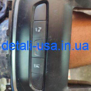 Кнопки аварийной ситуации Dodge Dart 68165250AA
